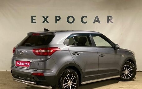 Hyundai Creta I рестайлинг, 2016 год, 1 540 000 рублей, 5 фотография