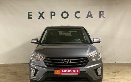 Hyundai Creta I рестайлинг, 2016 год, 1 540 000 рублей, 8 фотография