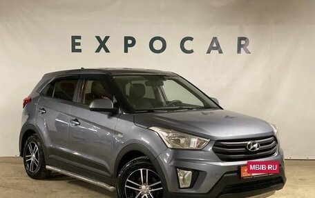 Hyundai Creta I рестайлинг, 2016 год, 1 540 000 рублей, 7 фотография