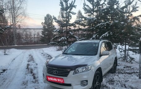 Toyota RAV4, 2011 год, 2 050 000 рублей, 11 фотография