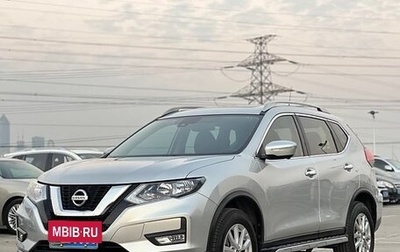 Nissan X-Trail, 2020 год, 2 100 000 рублей, 1 фотография