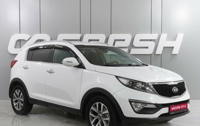 KIA Sportage III, 2015 год, 1 719 000 рублей, 1 фотография