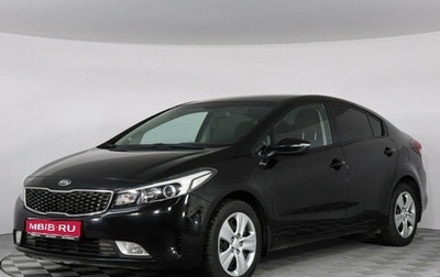 KIA Cerato III, 2018 год, 1 798 000 рублей, 1 фотография