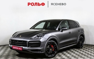 Porsche Cayenne III, 2018 год, 6 797 000 рублей, 1 фотография