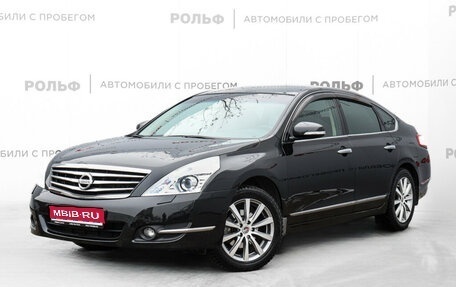 Nissan Teana, 2011 год, 1 748 000 рублей, 1 фотография