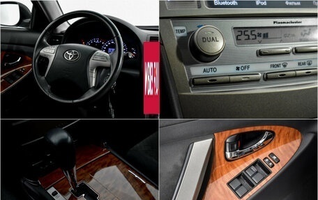 Toyota Camry, 2008 год, 1 070 000 рублей, 15 фотография