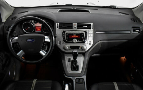 Ford Kuga III, 2012 год, 931 095 рублей, 12 фотография