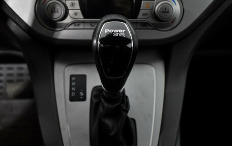 Ford Kuga III, 2012 год, 931 095 рублей, 13 фотография