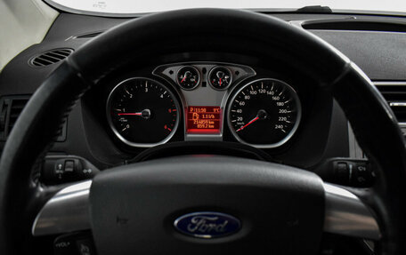 Ford Kuga III, 2012 год, 931 095 рублей, 18 фотография