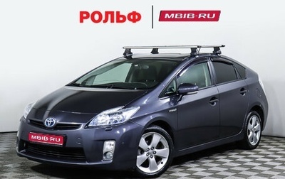 Toyota Prius, 2010 год, 997 000 рублей, 1 фотография