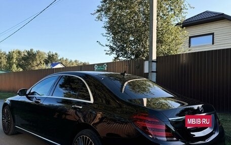 Mercedes-Benz S-Класс, 2018 год, 7 500 000 рублей, 6 фотография