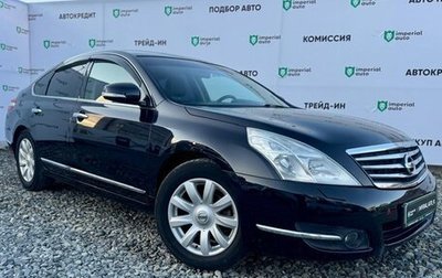 Nissan Teana, 2008 год, 960 000 рублей, 1 фотография