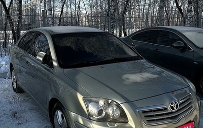 Toyota Avensis III рестайлинг, 2007 год, 890 000 рублей, 1 фотография