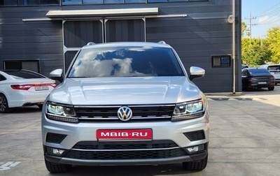 Volkswagen Tiguan II, 2018 год, 2 250 000 рублей, 1 фотография