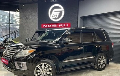 Lexus LX III, 2012 год, 5 100 000 рублей, 1 фотография