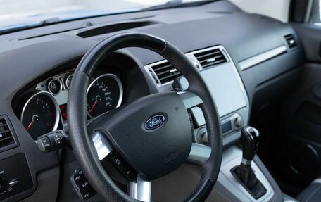 Ford Kuga III, 2010 год, 1 305 000 рублей, 10 фотография