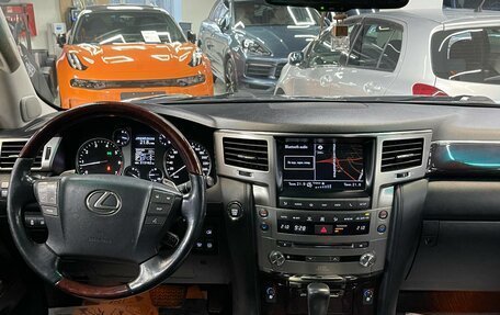 Lexus LX III, 2012 год, 5 100 000 рублей, 18 фотография