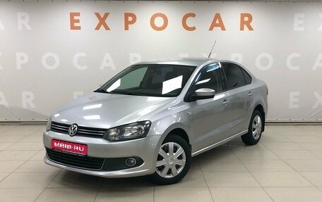 Volkswagen Polo VI (EU Market), 2011 год, 879 000 рублей, 1 фотография