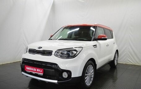 KIA Soul II рестайлинг, 2018 год, 1 543 000 рублей, 1 фотография