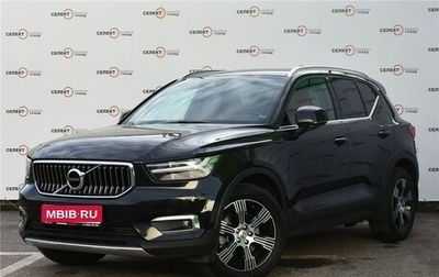 Volvo XC40 I, 2019 год, 3 624 990 рублей, 1 фотография