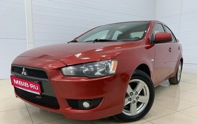 Mitsubishi Lancer IX, 2008 год, 744 000 рублей, 1 фотография