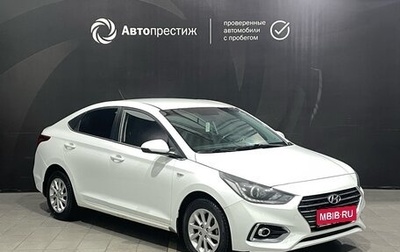 Hyundai Solaris II рестайлинг, 2017 год, 1 300 000 рублей, 1 фотография