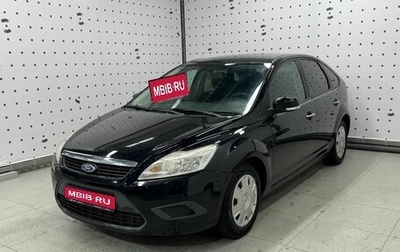 Ford Focus II рестайлинг, 2008 год, 710 000 рублей, 1 фотография