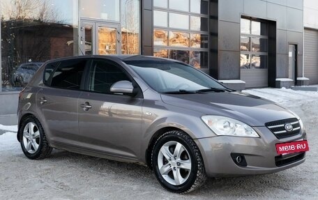 KIA cee'd I рестайлинг, 2009 год, 800 000 рублей, 7 фотография