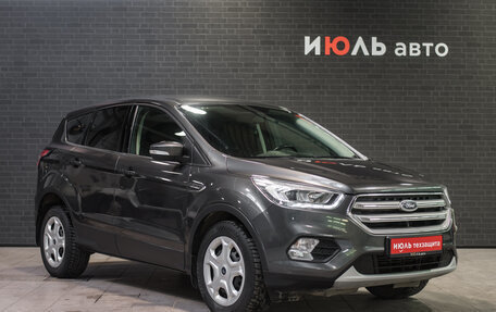 Ford Kuga III, 2017 год, 2 185 000 рублей, 3 фотография