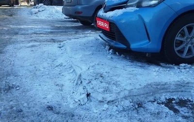 Toyota Vitz, 2015 год, 1 050 000 рублей, 1 фотография