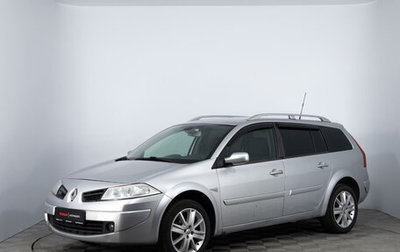 Renault Megane II, 2008 год, 685 100 рублей, 1 фотография