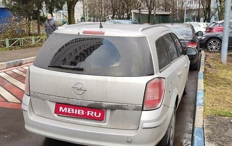 Opel Astra H, 2013 год, 750 000 рублей, 2 фотография