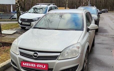 Opel Astra H, 2013 год, 750 000 рублей, 8 фотография