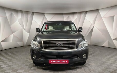 Infiniti QX56, 2011 год, 2 449 000 рублей, 7 фотография