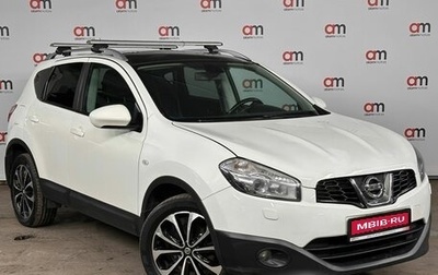 Nissan Qashqai, 2011 год, 1 199 000 рублей, 1 фотография