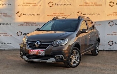 Renault Sandero II рестайлинг, 2020 год, 1 390 000 рублей, 1 фотография