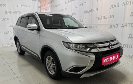 Mitsubishi Outlander III рестайлинг 3, 2016 год, 2 130 000 рублей, 4 фотография