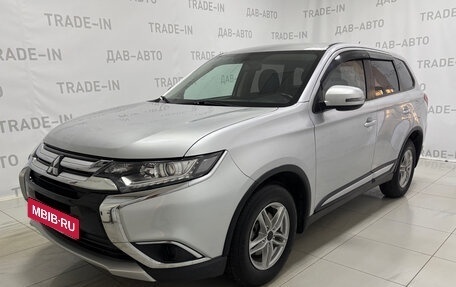 Mitsubishi Outlander III рестайлинг 3, 2016 год, 2 130 000 рублей, 2 фотография