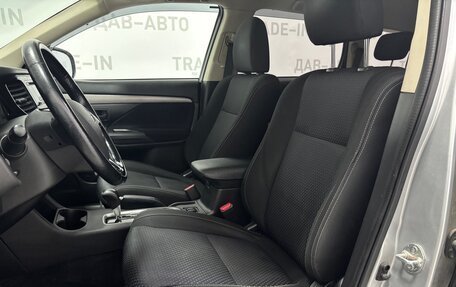 Mitsubishi Outlander III рестайлинг 3, 2016 год, 2 130 000 рублей, 9 фотография