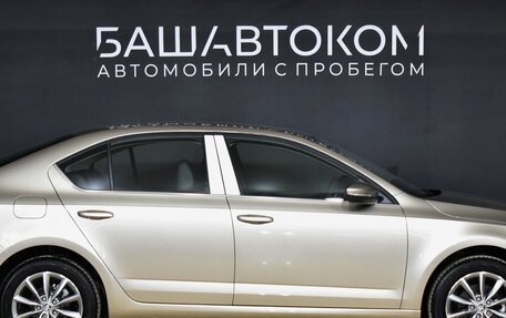 Skoda Octavia, 2023 год, 2 450 000 рублей, 8 фотография