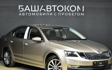 Skoda Octavia, 2023 год, 2 450 000 рублей, 2 фотография