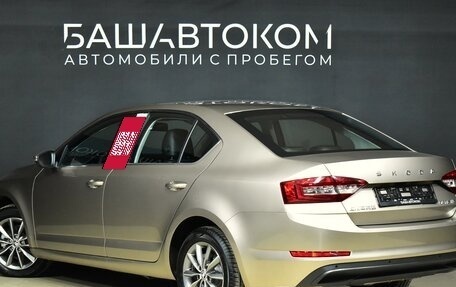 Skoda Octavia, 2023 год, 2 450 000 рублей, 5 фотография