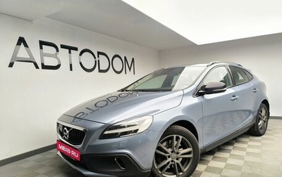 Volvo V40 Cross Country I, 2019 год, 2 197 000 рублей, 1 фотография