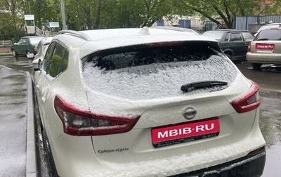 Nissan Qashqai, 2019 год, 2 250 000 рублей, 1 фотография