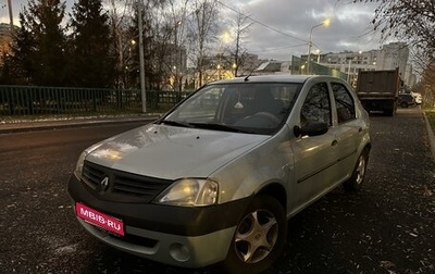 Renault Logan I, 2007 год, 450 000 рублей, 1 фотография