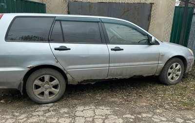 Mitsubishi Lancer IX, 2003 год, 270 000 рублей, 1 фотография