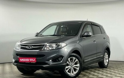 Chery Tiggo 5 I рестайлинг, 2016 год, 1 149 000 рублей, 1 фотография