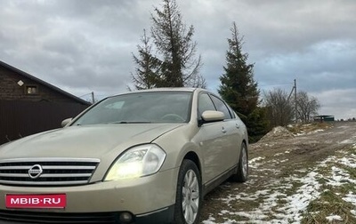 Nissan Teana, 2007 год, 1 фотография