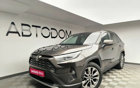 Toyota RAV4, 2021 год, 4 097 000 рублей, 1 фотография