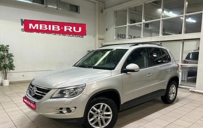 Volkswagen Tiguan I, 2010 год, 1 230 000 рублей, 1 фотография